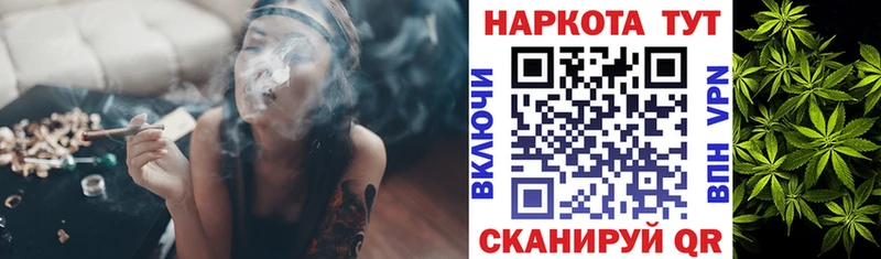 Купить Алексеевка Бошки Шишки  blacksprut рабочий сайт  МЕФ  Cocaine  Псилоцибиновые грибы 