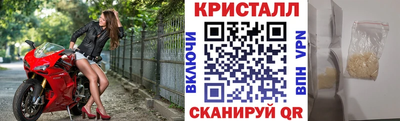 АМФЕТАМИН 98% купить Алексеевка