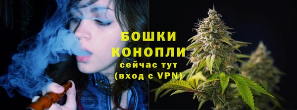 мефедрон VHQ Абдулино