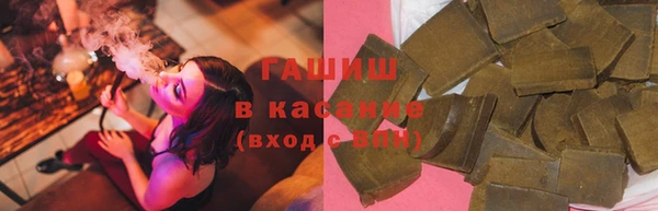 спиды Алексеевка