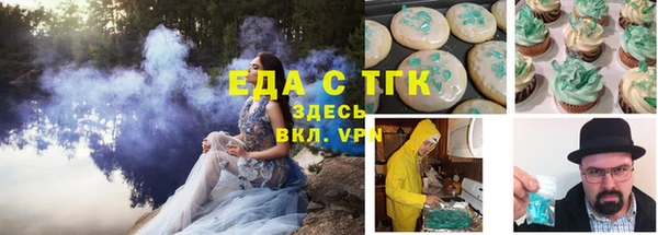 кокаин перу Алзамай