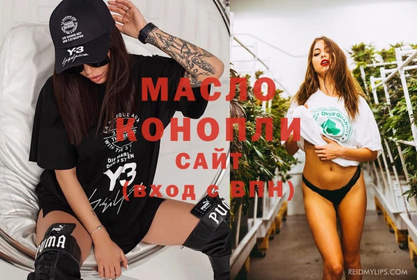 спиды Алексеевка
