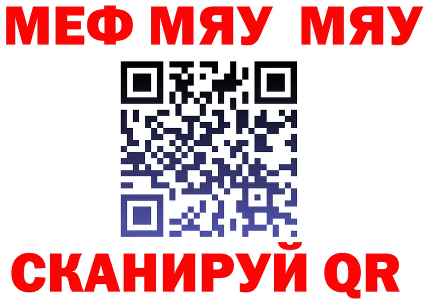 БУТИРАТ бутик зеркало дарк нет OMG Алексеевка