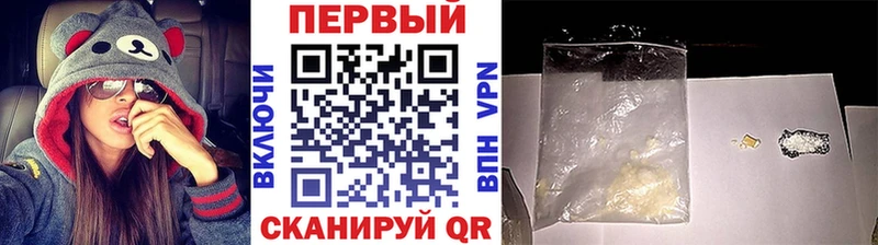 Метамфетамин мет  Алексеевка 