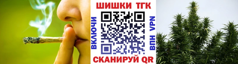 Канабис планчик  как найти закладки  гидра вход  Алексеевка 